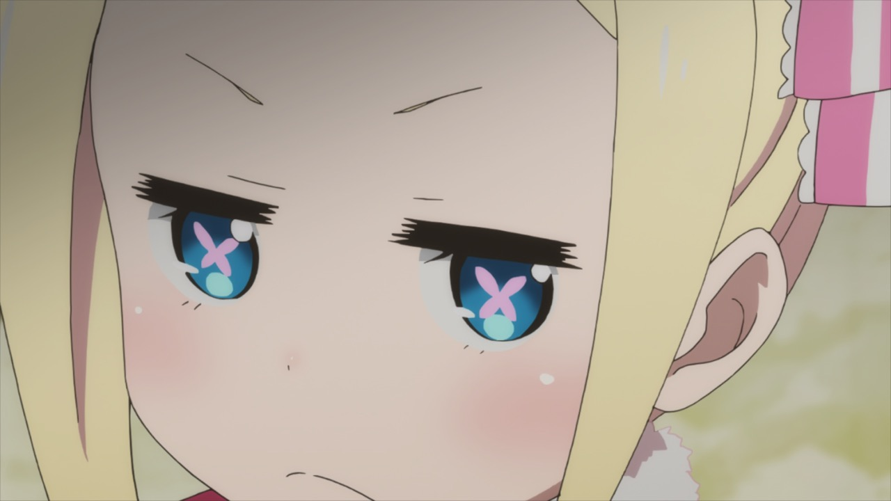 UA]ベアトリス[SR]UA40BT/REZ-1-077 - C-labo OnlineShop【ベアトリス