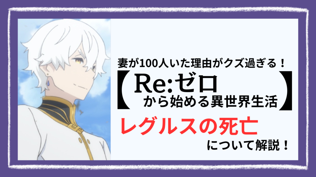 葬送のフリーレン最強】葬送のフリーレン 金箔押し SP S108-P01 敢闘賞